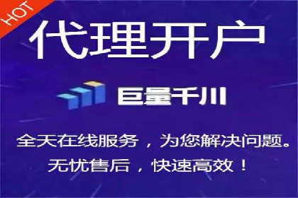 托管SEM竞价策略调整：提升品牌曝光度