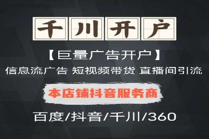 汽车配件行业SEM推广：提高产品曝光率