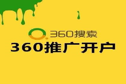 抖音广告案例：信息流营销新玩法