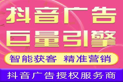 SEM托管公司案例分享：效果营销策略